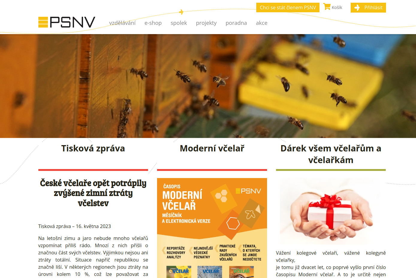 PSNV